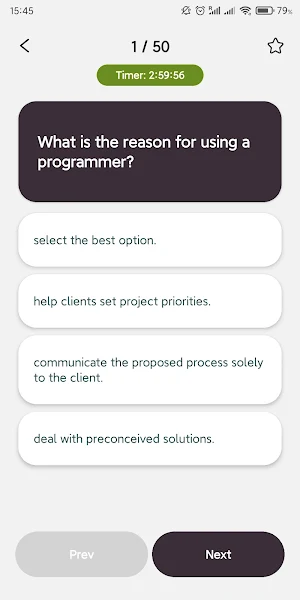 LARE App Screenshot 3