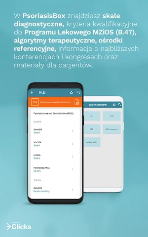 PsoriasisBox Screenshot 1