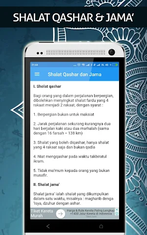 Bacaan Sholat Lengkap Screenshot 2
