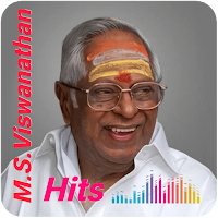 M S Viswanathan Hits FM Radio