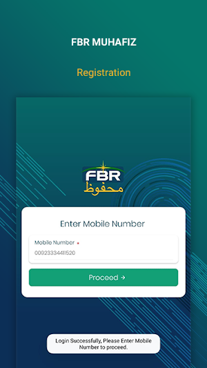 FBR Mehfooz Screenshot 1