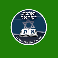 Il Mio Studio Biblico