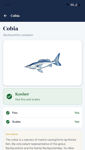 Kosher Fish - Is It Kosher? Screenshot 1