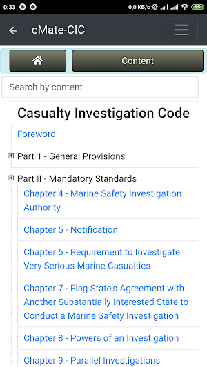 Casualty Investigation Code Screenshot 1