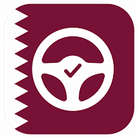 Qatar Signal Test Prep