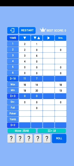 Yamb Yamb : Brain Test Screenshot 1