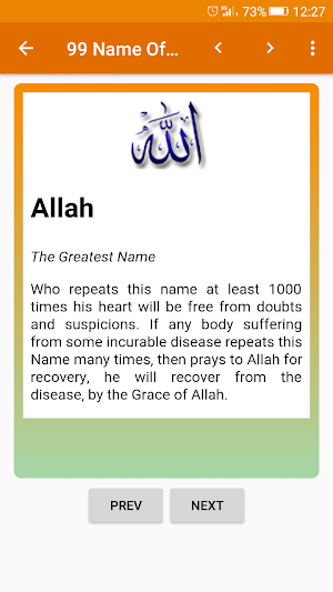 99 Names of Allah with Meaning and Benefits Screenshot 1