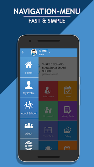 D M Smart School Kalana Screenshot 2