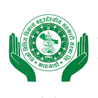 HBBCL