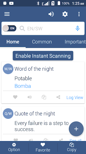 English To Swahili Dictionary Screenshot 0