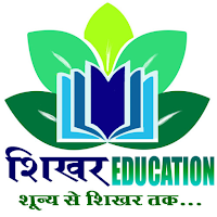 SHIKHAR EDUCATION HYBRIDSCHOOL