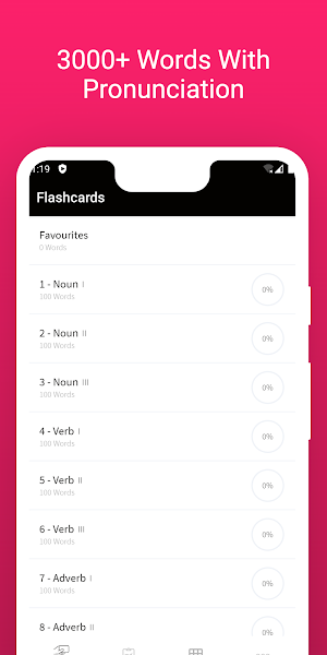 Practice English German Words Screenshot 2
