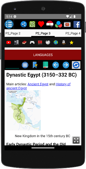 History of Egypt Screenshot 2