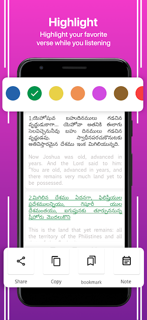 Telugu English Bible Offline screenshot 2