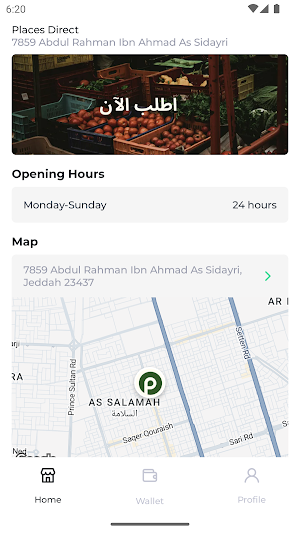 Places Direct SA Screenshot 0