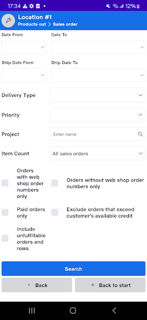 Warehouse Management by Erply Screenshot 2