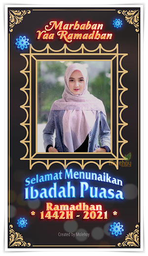 Bingkai Foto Ramadhan 2021 Screenshot 2