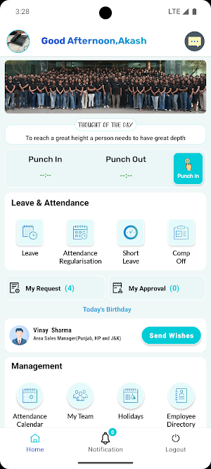 SSI Connect Screenshot 2
