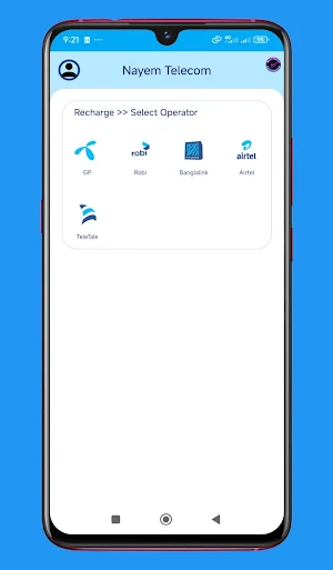 Nayem Telecom Screenshot 2