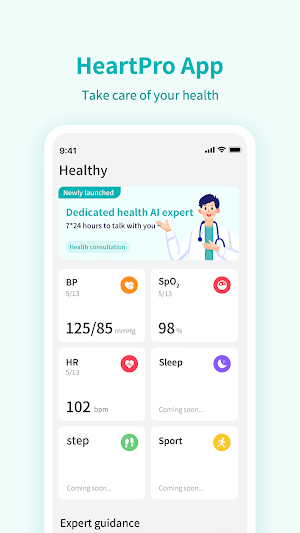 HeartPro Screenshot 0