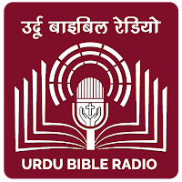 Urdu Bible Radio