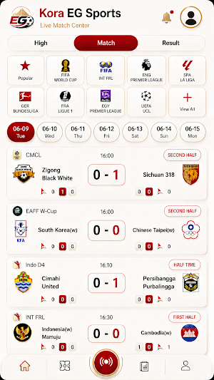 Kora EG Sports Screenshot 1