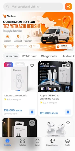 Topla Screenshot 0