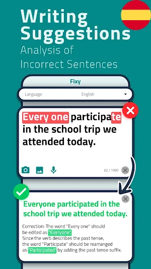 Spanish Sentence Corrector Screenshot 1