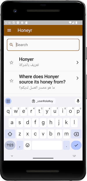 Mujalad Screenshot 1