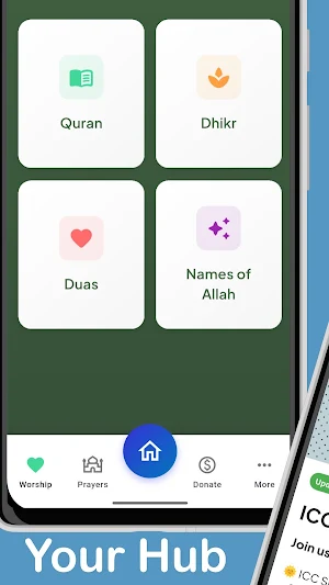 Cary Masjid Screenshot 3