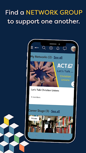 ACT Community Screenshot 3