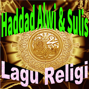 Lagu Religi Hadad Alwi & Sulis Screenshot 1