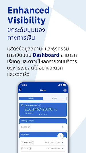 iCash–Transaction Banking Screenshot 3