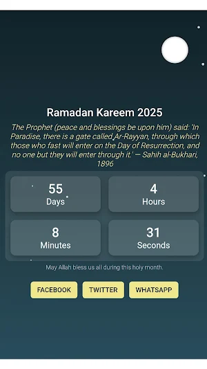 Ramadan Countdown 2025 Screenshot 0