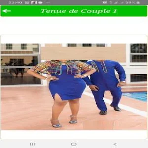 Tenue de Couple 1 Screenshot 0