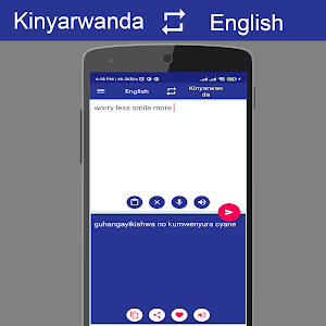 Kinyarwanda English Translator Screenshot 3