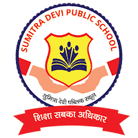 S.D. Public School, Bansgaon