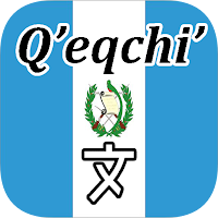 Q’eqchi’ Translator