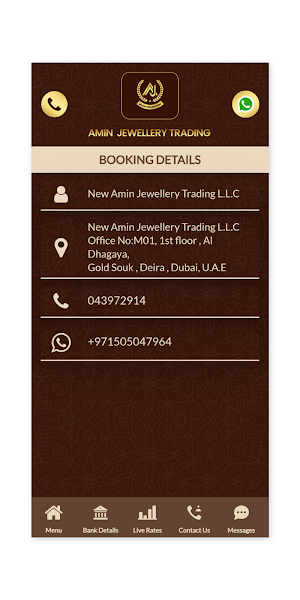 New Amin Jewellery Trading Screenshot 2