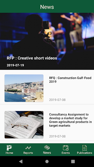 PalTrade Screenshot 1