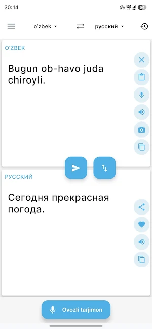 Tarjimon: barcha tilda Screenshot 0