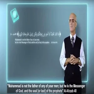 علي منصور الكيالي - محاضرات Screenshot 2