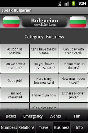 Speak Bulgarian Screenshot 1