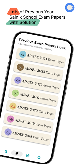 AISSEE 6th Screenshot 2