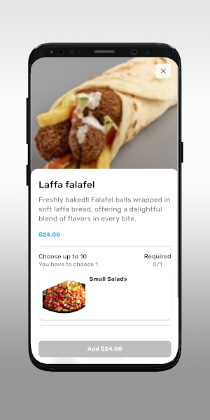 imaleh grill Screenshot 3