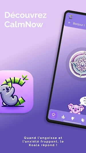 CalmNow Screenshot 0