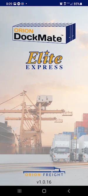 Orion DockMate™ for Elite Express Screenshot 0