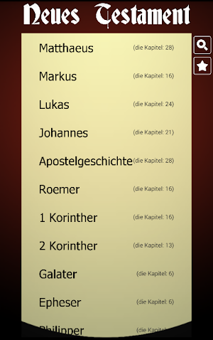 German Holy Bible Screenshot 1