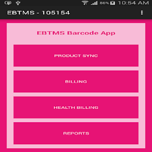 EBTMS App Screenshot 2