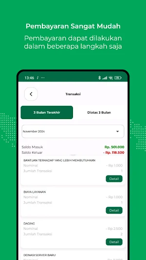 AL-HANA Mobile Screenshot 3